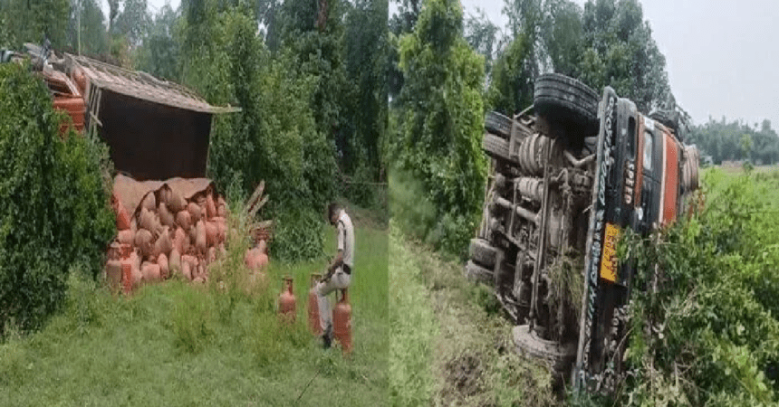 ACCIDENT