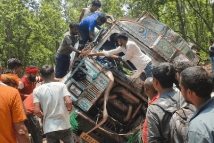 ACCIDENT