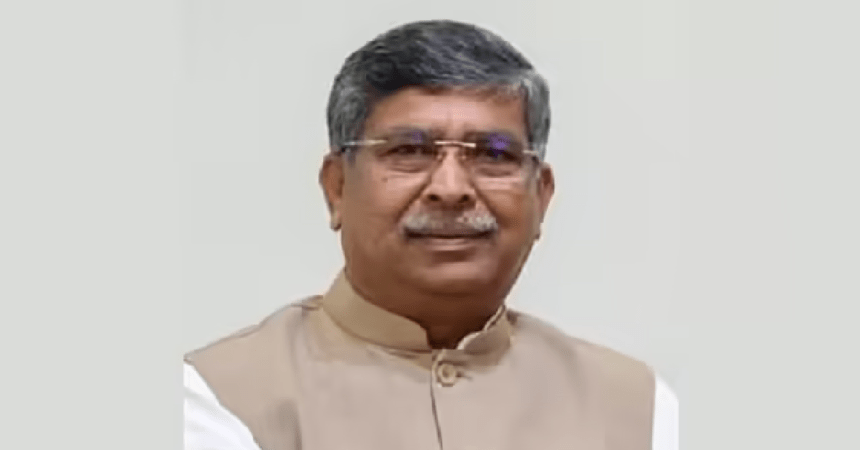 ADITYA SAHU