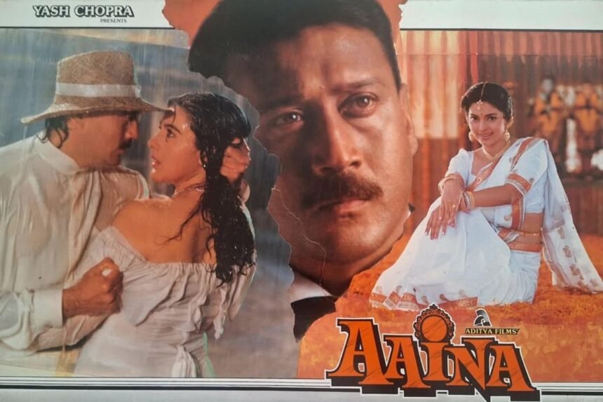 Aaina movie 1993