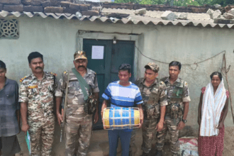 Absconding Accused CHANDWA NEWS