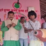Akhanda Hari Kirtan