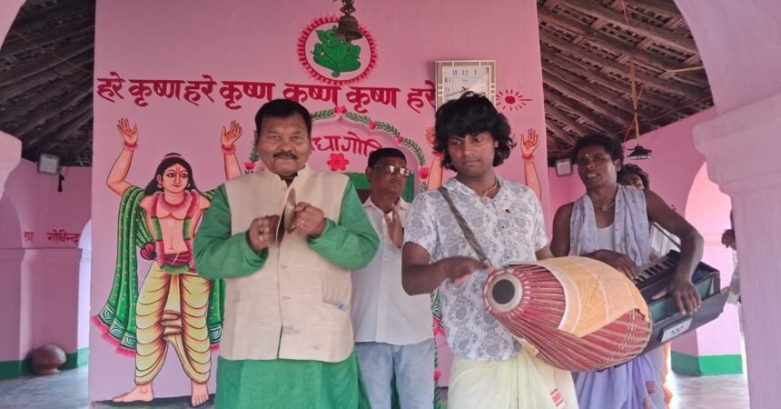 Akhanda Hari Kirtan