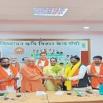 BJP Kisan Morcha