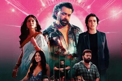 Bandar Day 1 Box Office Collection
