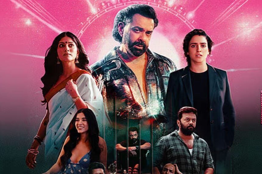 Bandar Day 1 Box Office Collection