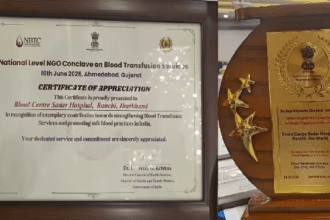 Best Blood Bank Award