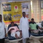 Blood Donation Camp