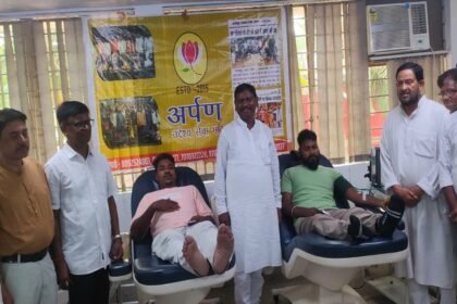Blood Donation Camp