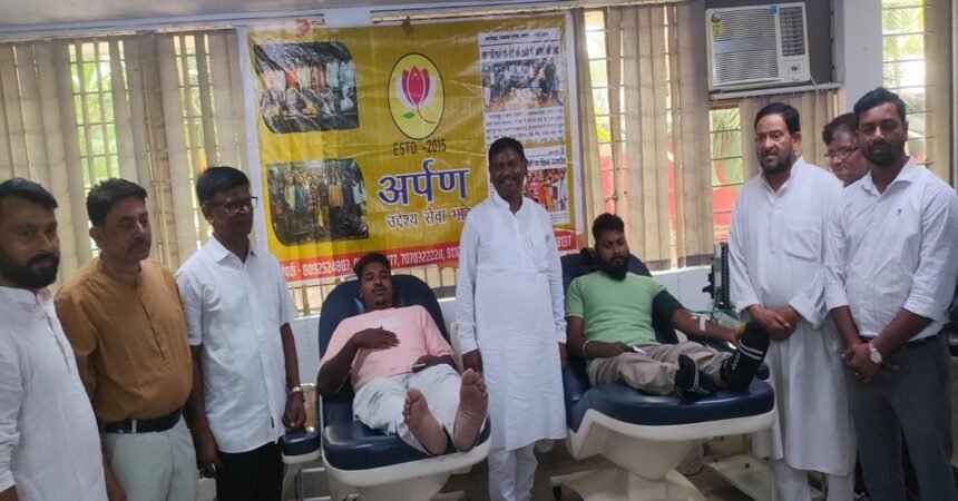 Blood Donation Camp