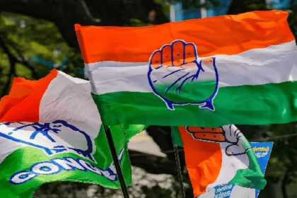 CONGRESS
