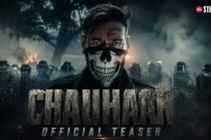 Chauhan Movie