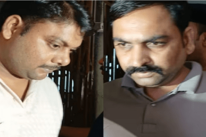 Coaching Dispute patna