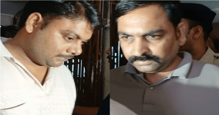 Coaching Dispute patna
