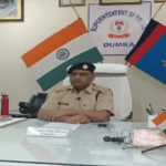 DUMKA NEWS