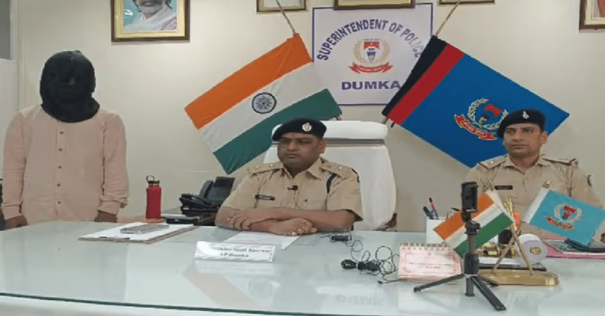 DUMKA NEWS