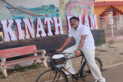 DUMKA NEWS