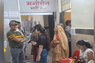 Dhanbad Hospital News