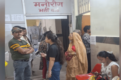 Dhanbad Hospital News