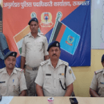 Drug Trafficking SAHEBGANJ