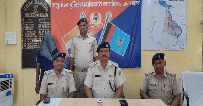Drug Trafficking SAHEBGANJ
