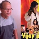 Farogh Siddique passes away
