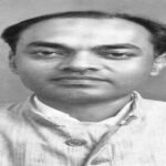 First MP of Ranchi