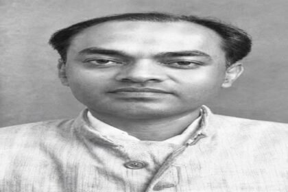 First MP of Ranchi