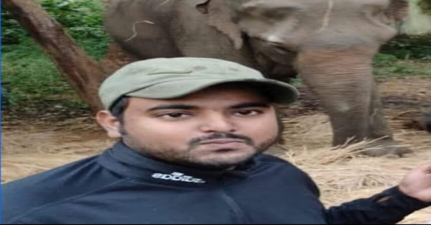 Forest guard Death