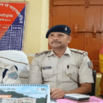 Ganja Smuggling, Drug Trafficking, Woman Arrested