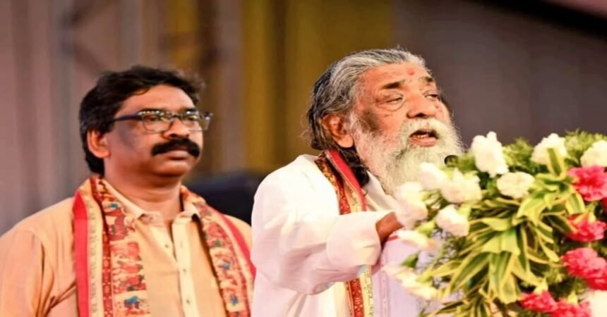 Hemant Soren Remembers Father Shibu Soren