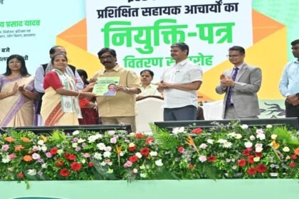 Hemant Soren distributed the appointment letter