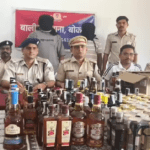 Illegal Liquor Trade