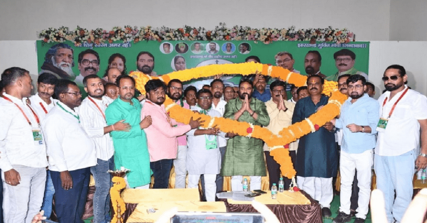 JMM, Jharkhand Mukti Morcha, Bokaro News