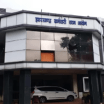 JSSC Exam 2026