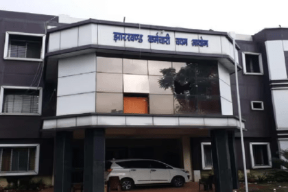 JSSC Exam 2026