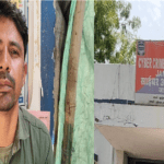 Jamtara Cyber Crime