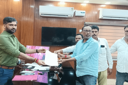 Jamtara News