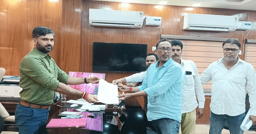Jamtara News