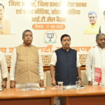 Jharkhand BJP