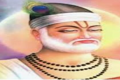 Kabir Jayanti