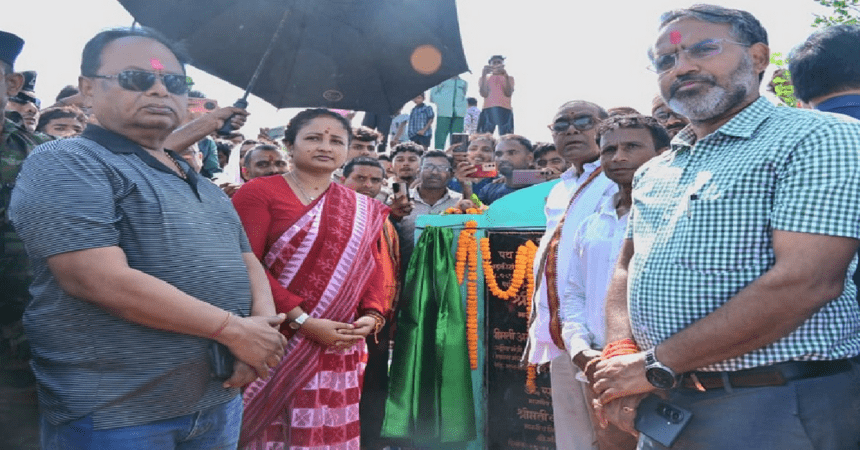 Kalpana Soren, Gandey, Giridih, Jharkhand