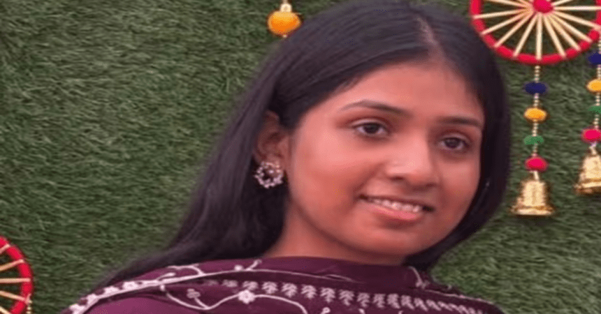Koderma SUICIDE News