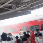 Kosi Super Express, Train Incident