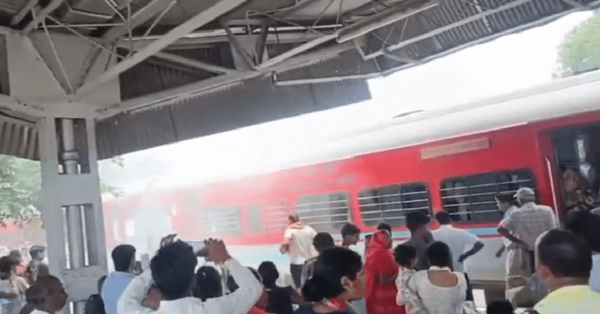 Kosi Super Express, Train Incident