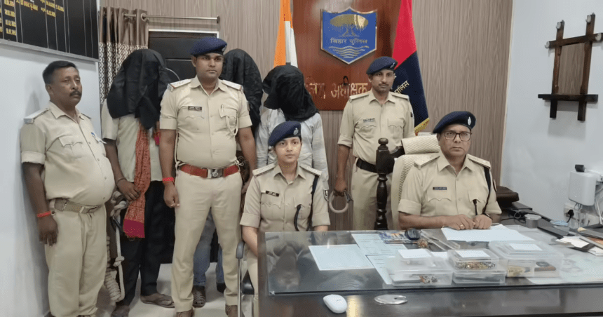 Laukaria Theft Case, West Champaran News