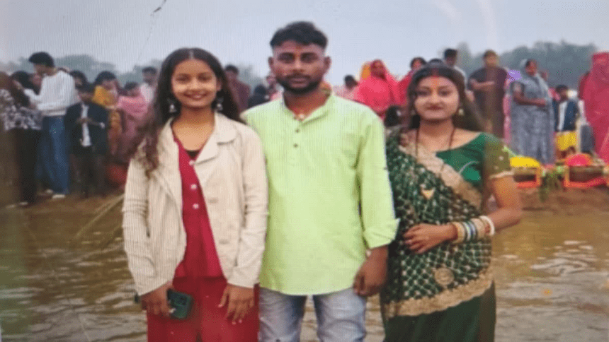 Lohardaga Road Accident
