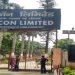 MECON LIMITED