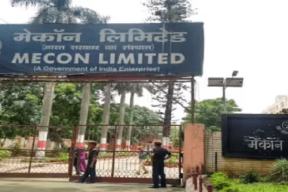 MECON LIMITED