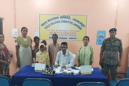 Missing Girl jamtara mews
